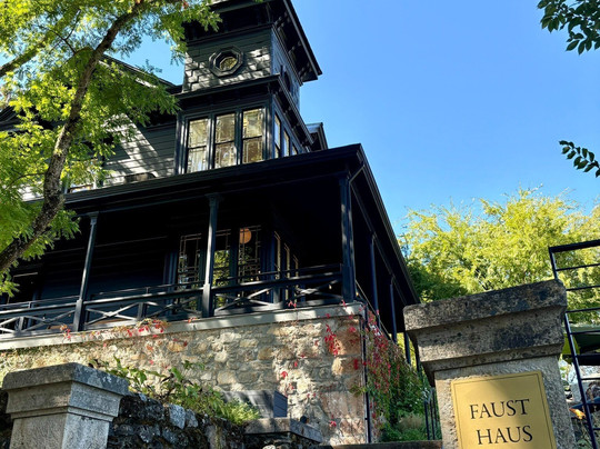 Faust Haus-圣海伦娜必去景点