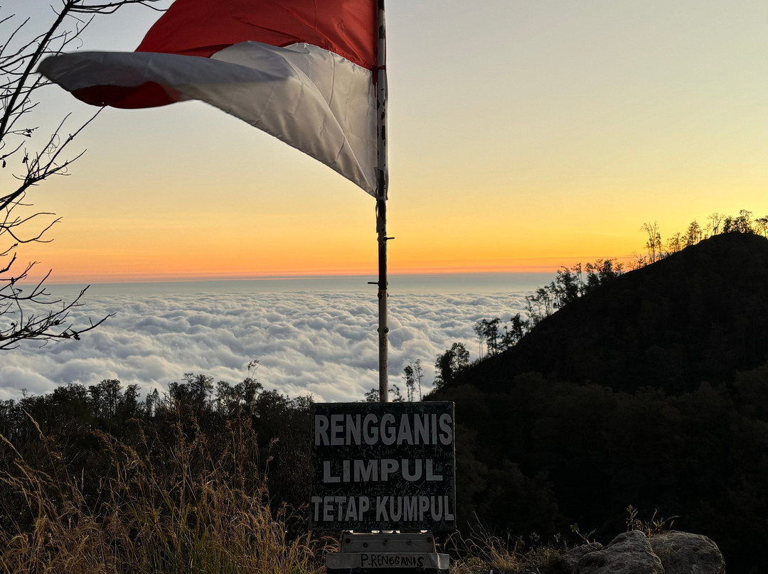 Mount Argopuro景点图片