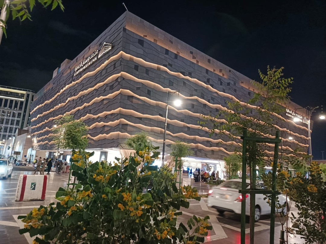 Al-Safiya Museum and Orchard-Medina必去景点