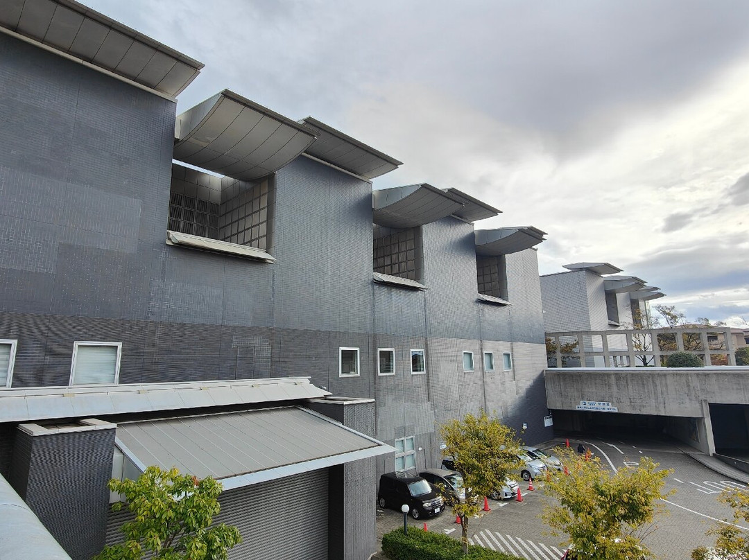 The Museum of Modern Art, Wakayama-和歌山市必去景点