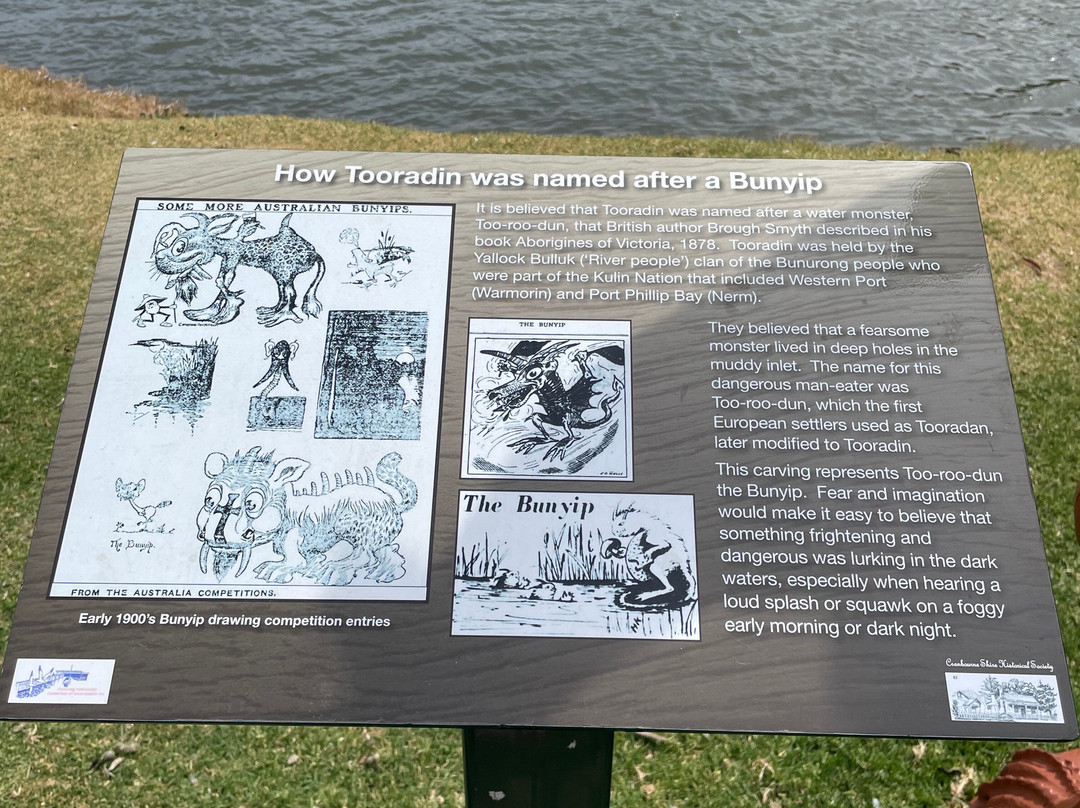 Bunyip Sculpture景点图片