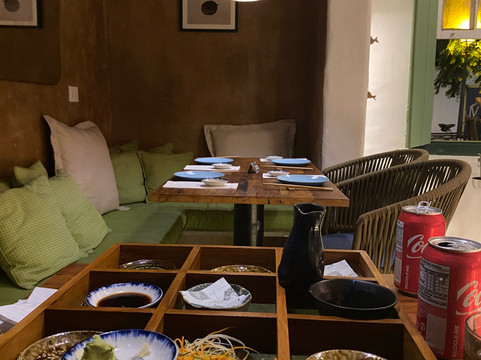 Fugu Japanese Food主图