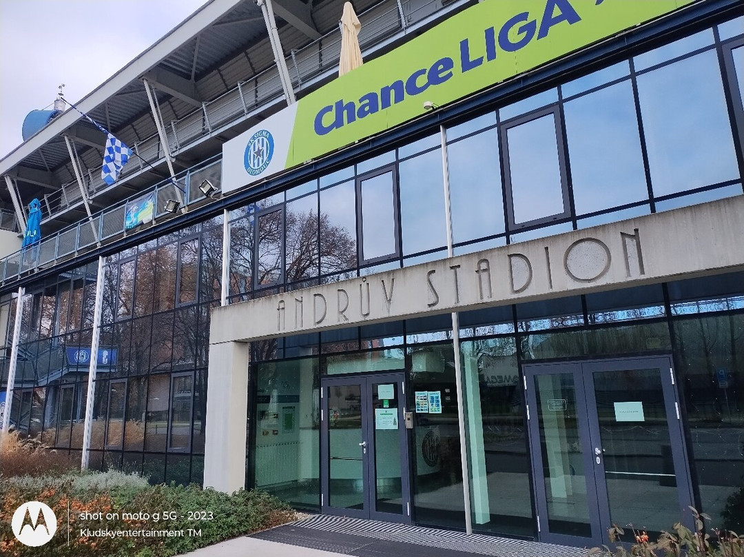 Andruv stadion-奥洛穆克必去景点