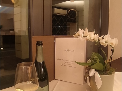 Ristorante Pizzeria L'incanto