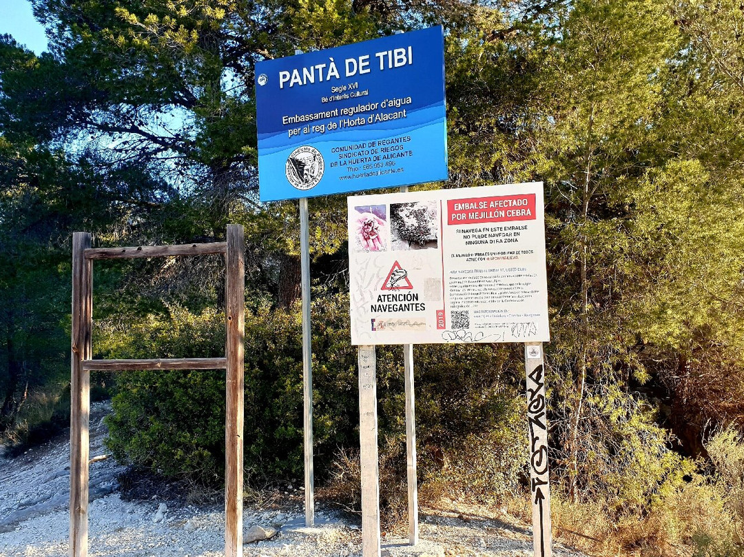 Pantano de Tibi景点图片