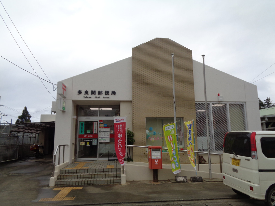 Taramajima Island-多良间村必去景点