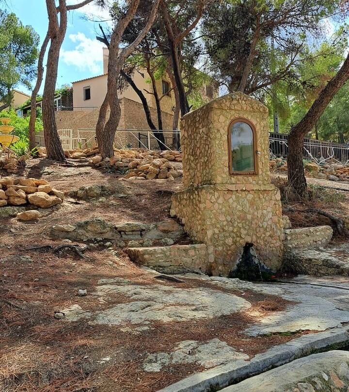 Hotel La Mariposa主图