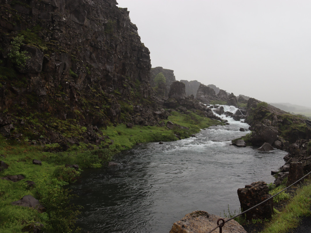 Drekkingarhylur-科帕伏古必去景点