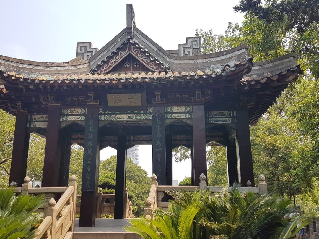 天心公园-长沙市必去景点