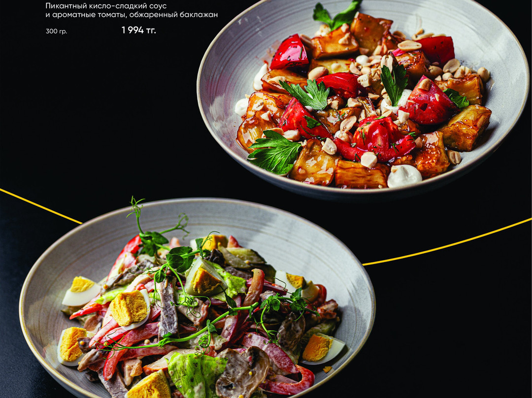 哈萨克斯坦餐馆和美食-Chechil Rozybakiyeva