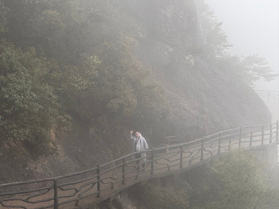 Ruyi Bridge at Shenxianju景点图片