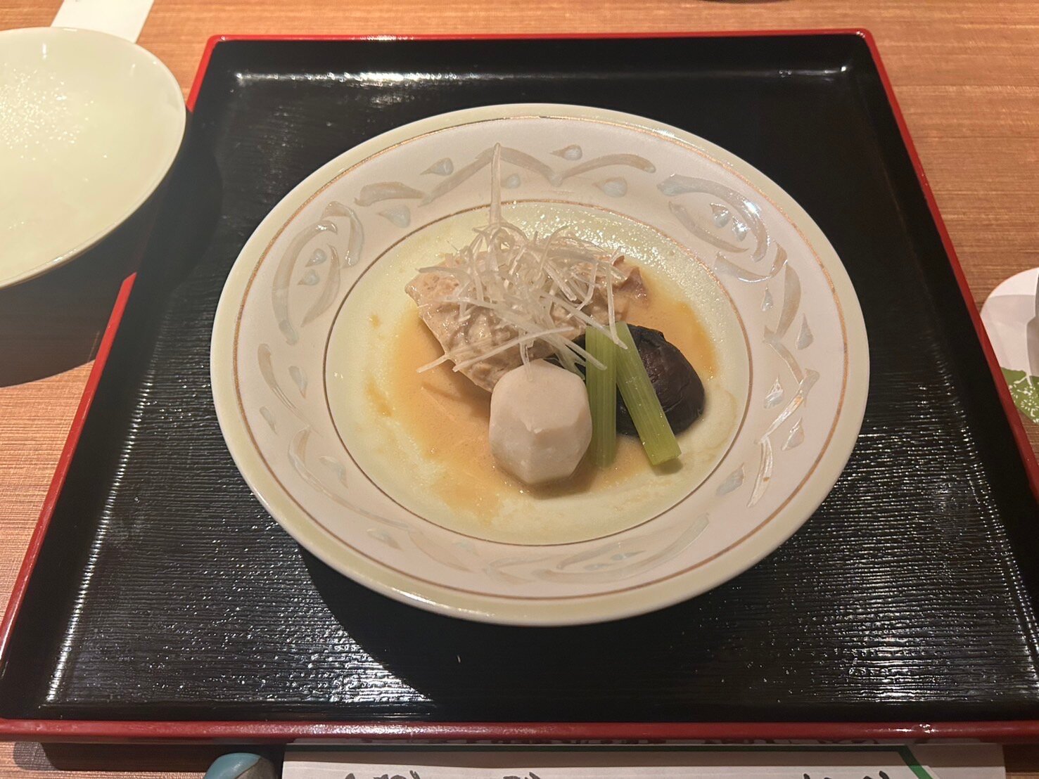Minamikan-官方