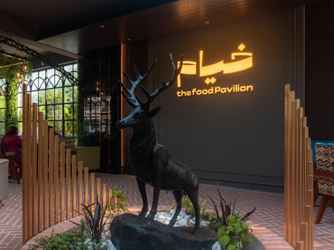 Khayyam The Food Pavilion