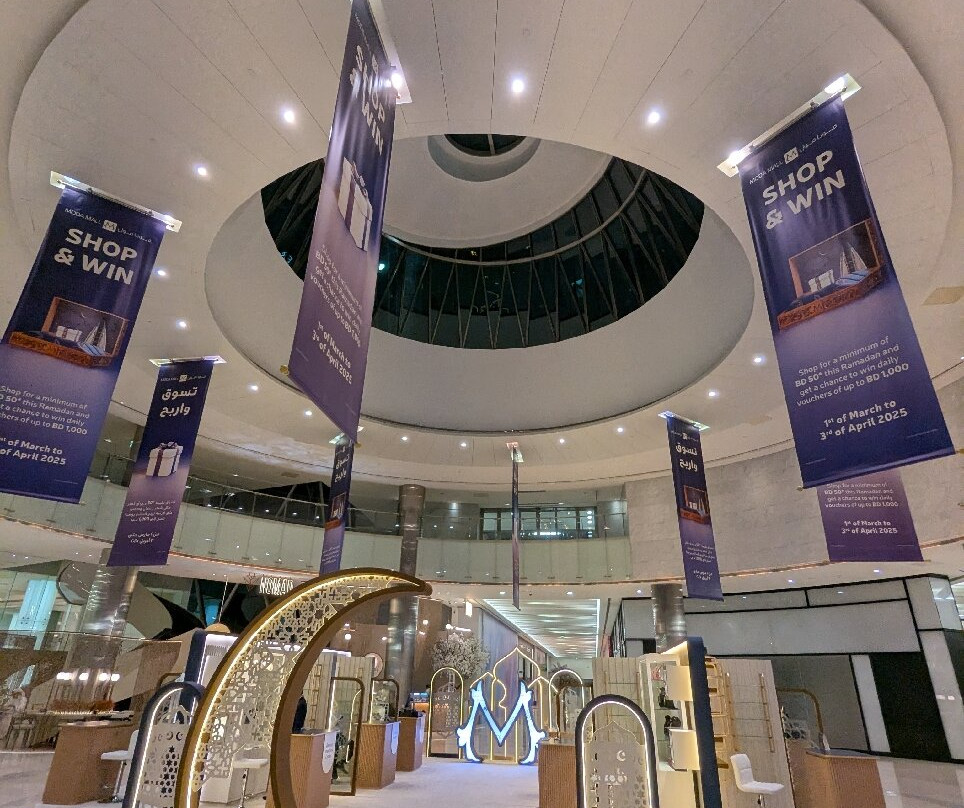 MODA Mall-麦纳麦必去景点