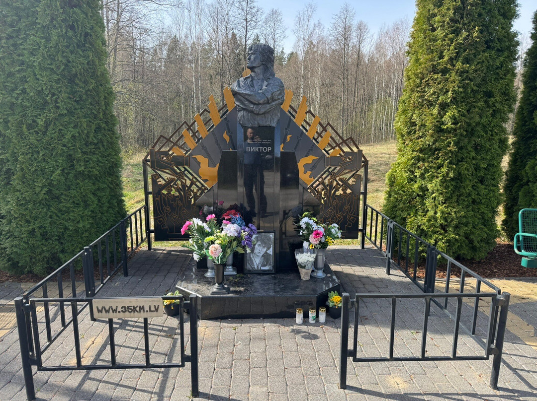 Monument at the Site of the Death of Viktor Tsoi-Tukums必去景点
