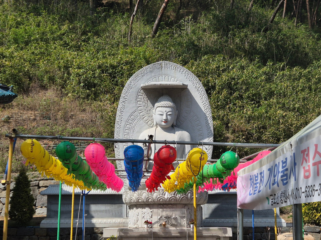 Hyangcheonsa Temple-礼山郡必去景点