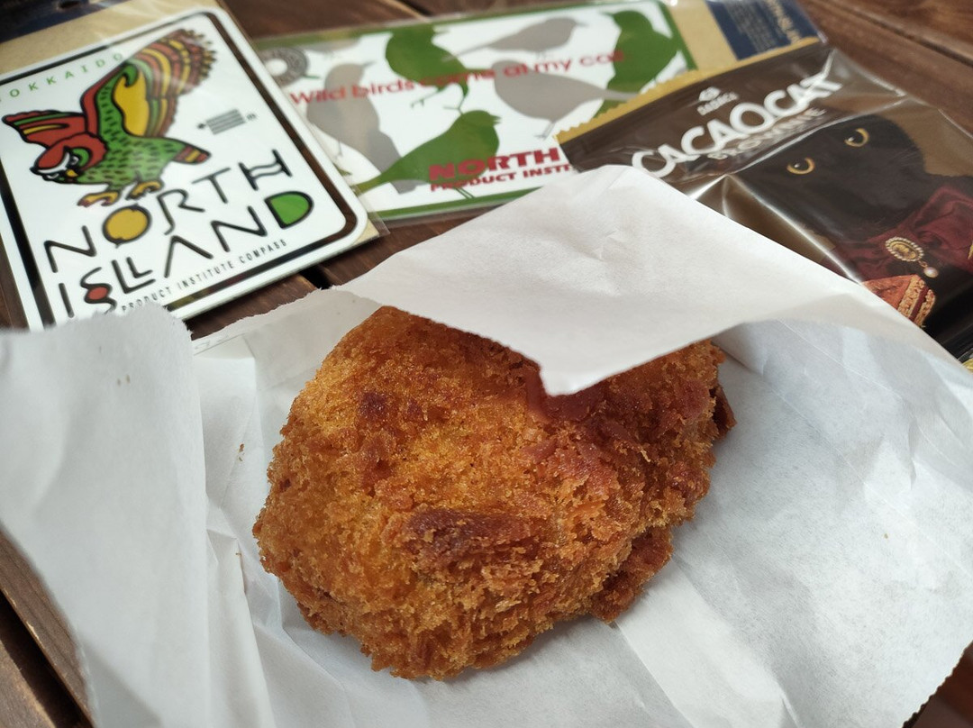 Michi-no-Eki Jukai Road Hidaka-日高町必去景点