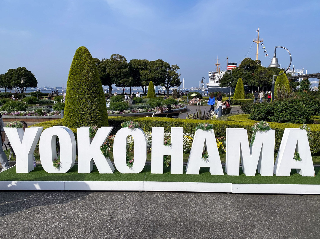 横滨港大栈桥 国际客船总站-横滨市必去景点