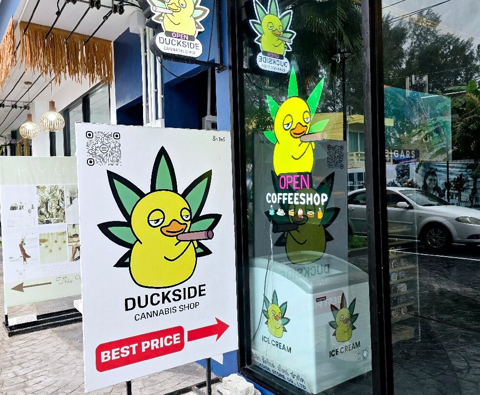 Duckside Shop & Farm-奈通必去景点