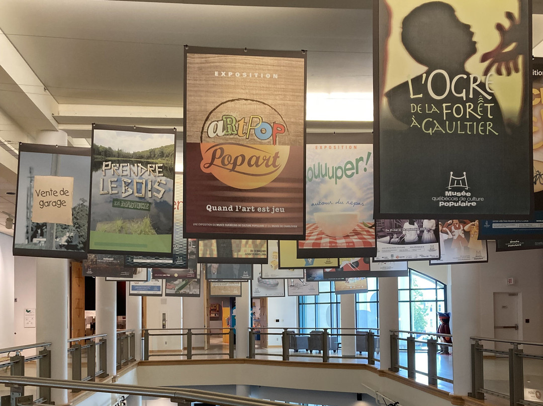 Musee Pop-三河市必去景点