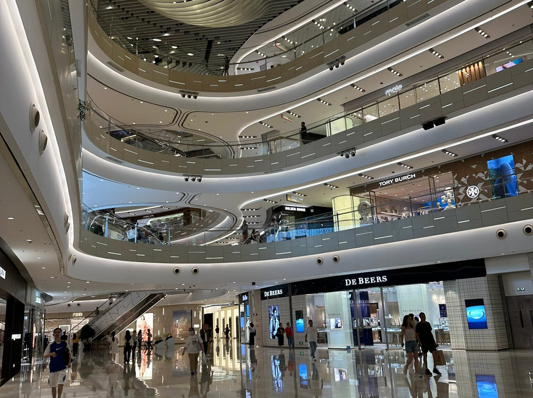 环贸iapm商场-上海市必去景点