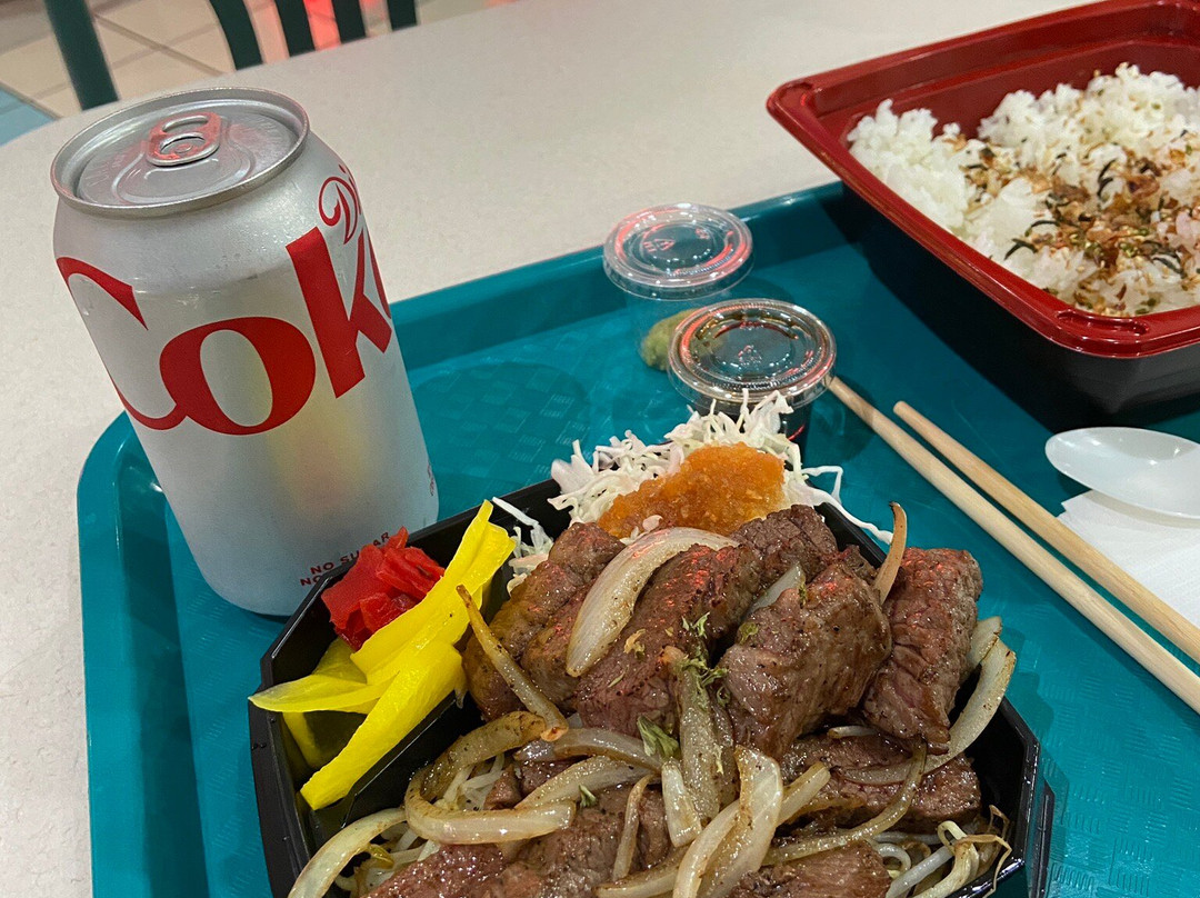 麦克罗尼西亚广场-Dededo必去景点