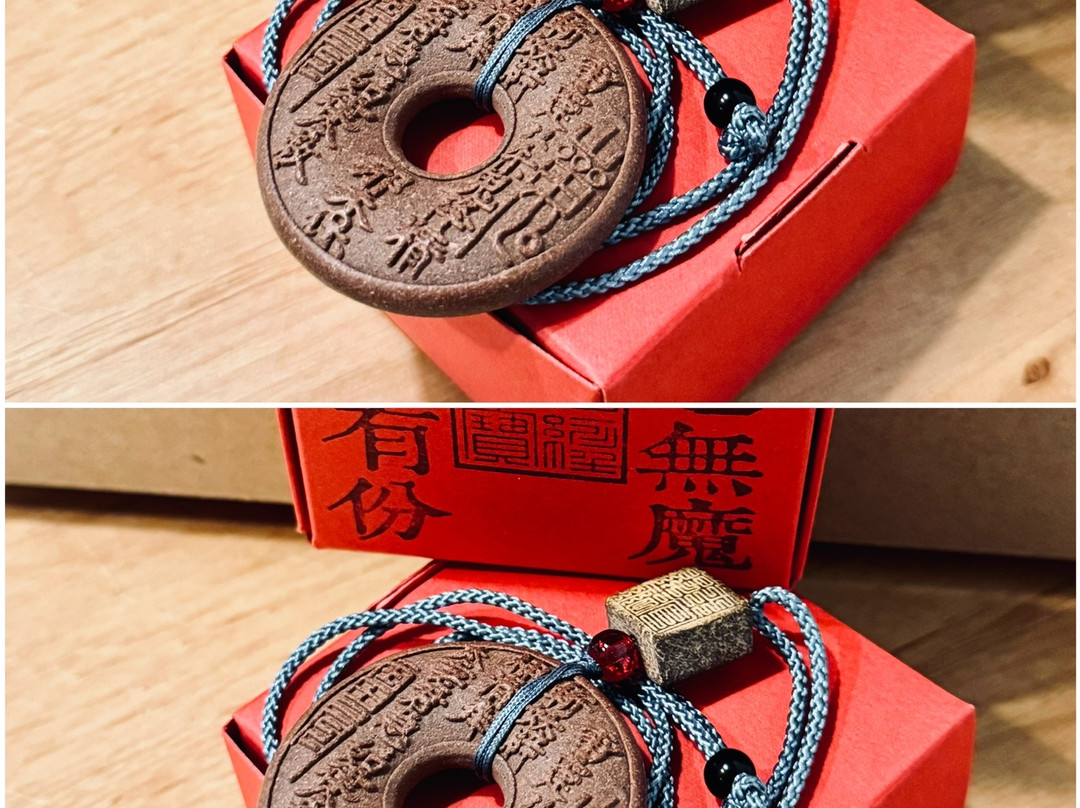 三沙镇台胞公寓