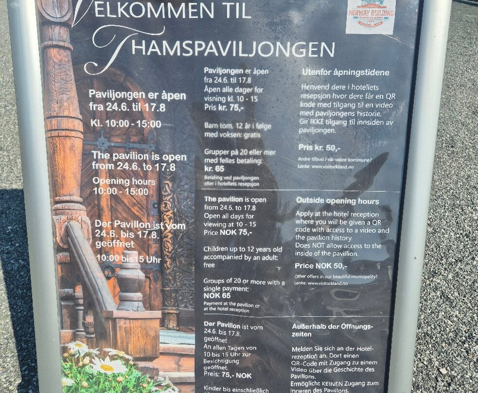 The Norway Building-Orkanger必去景点