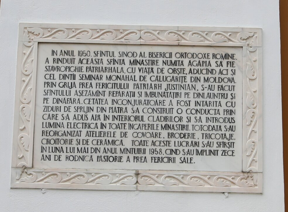 Cloître Du Monastère D'agapia