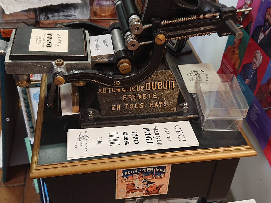 Musee de la Typographie-图尔必去景点