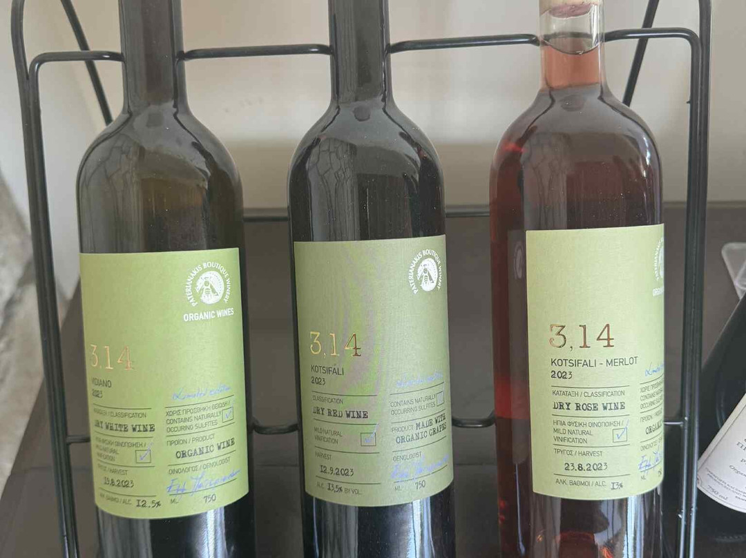 Domaine Paterianakis-伊拉克利翁必去景点