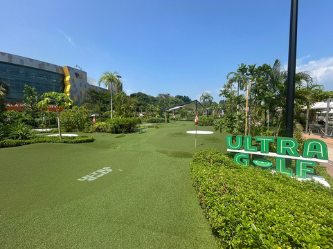 UltraGolf-新加坡必去景点