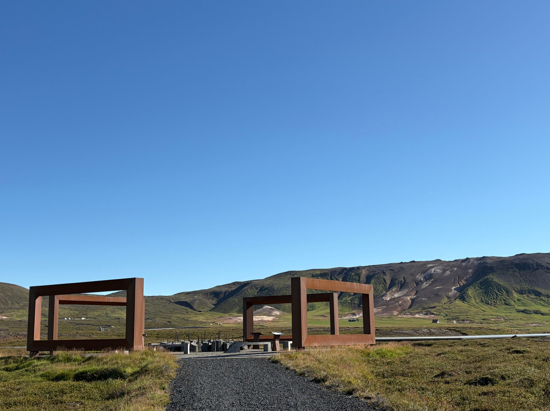 Þeistareykir-胡萨维克必去景点