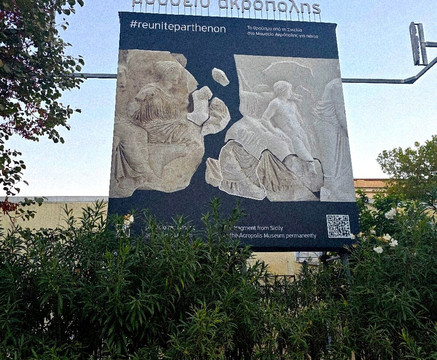 Acropolis Tours-雅典必去景点