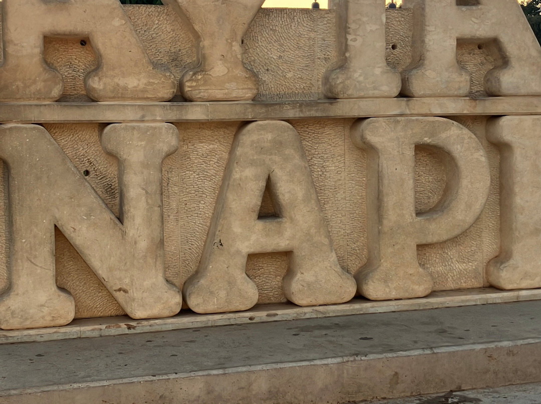 Ayia Napa Square-阿依纳帕必去景点