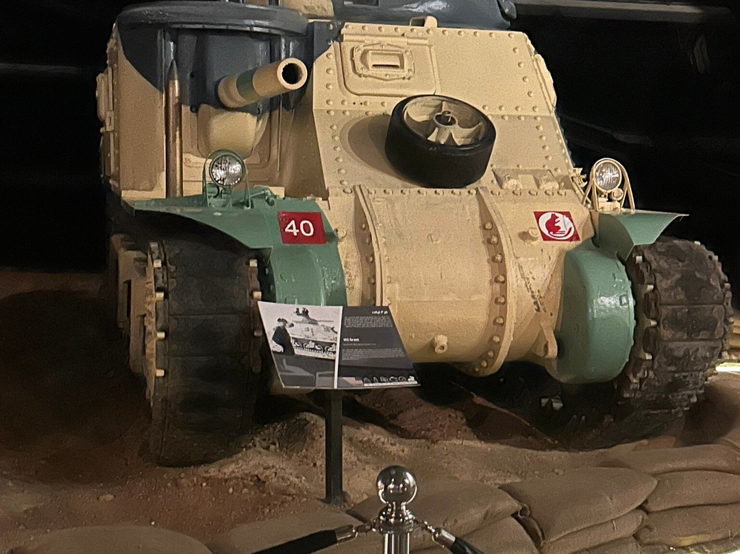 Royal Tank Museum-安曼必去景点