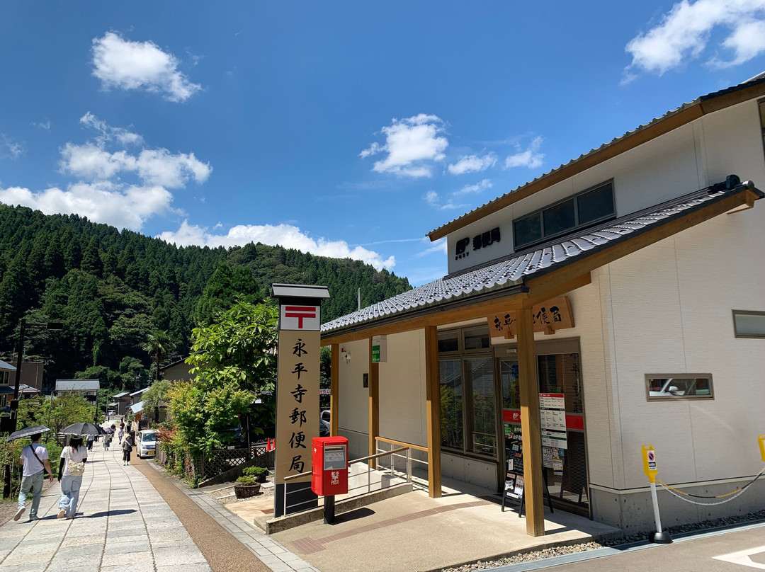 Eiheiji Mai Road-永平寺町必去景点
