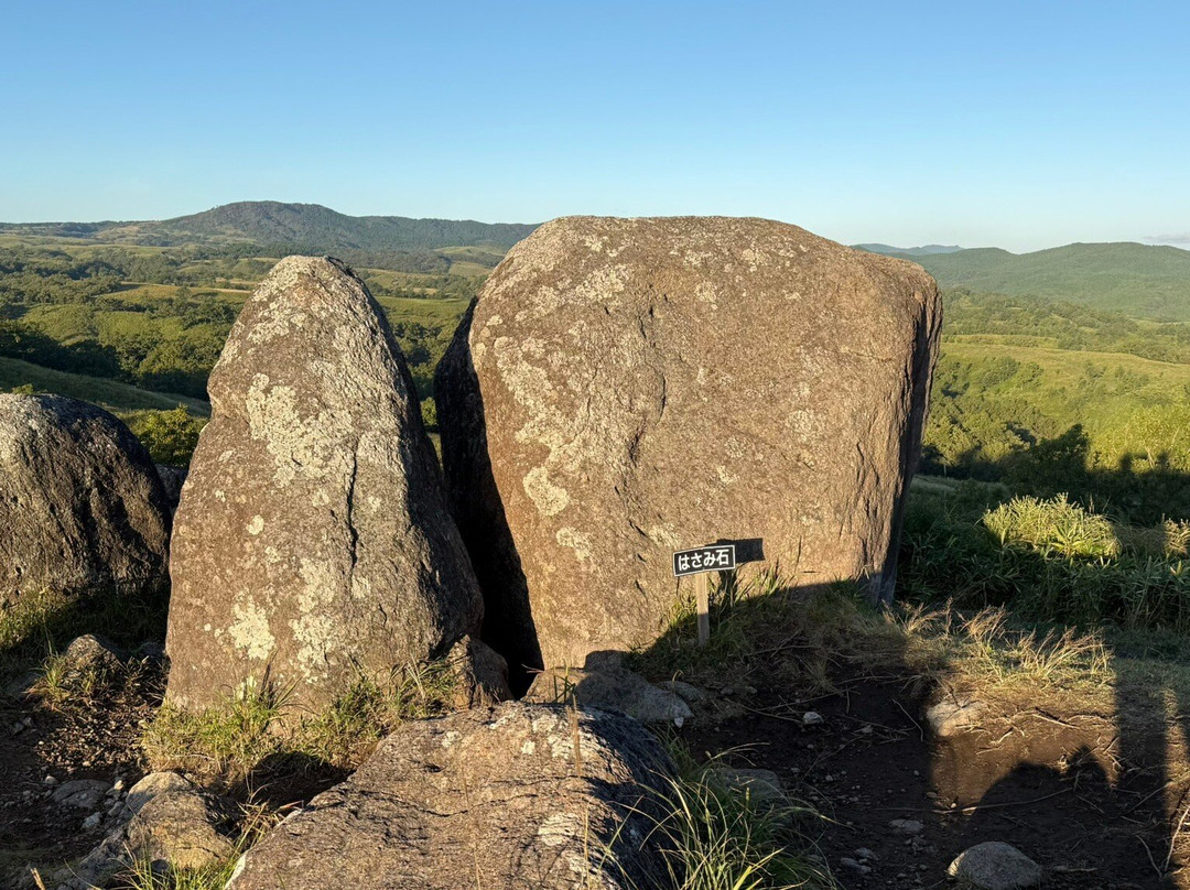 Oshitoishi Hill-南小国町必去景点