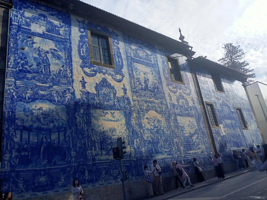 Capela das Almas-波尔图必去景点