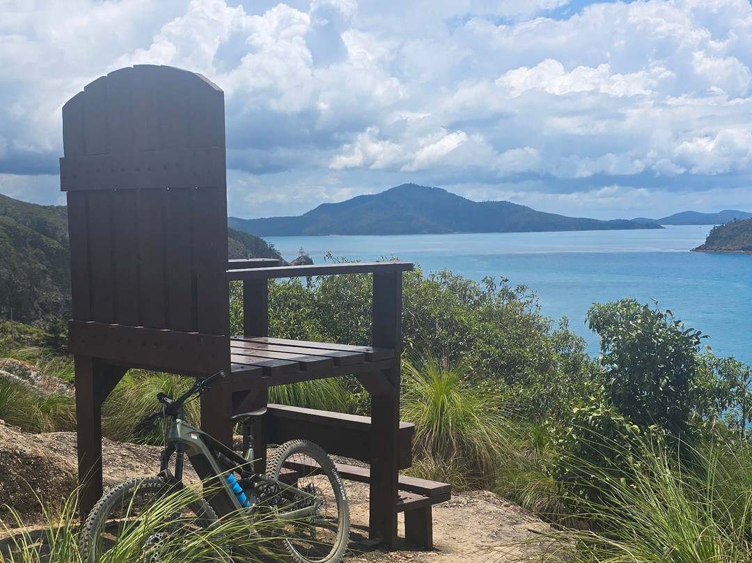 HI Trails HQ-汉密尔顿岛必去景点