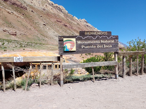 GORA TURISMO-门多萨必去景点