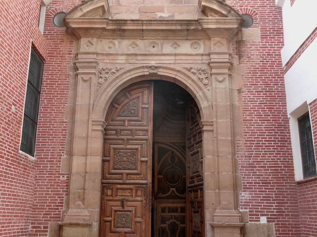 Iglesia de los Mártires-马拉加必去景点