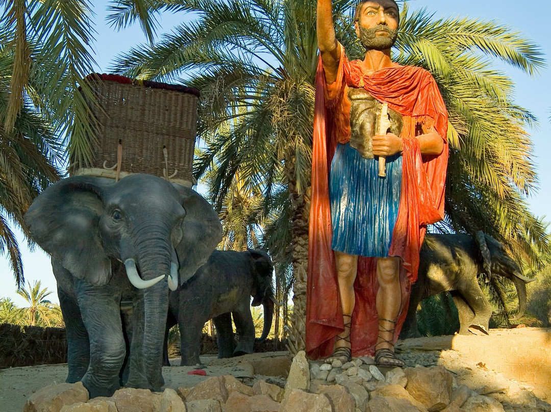 Chak Wak-吐泽尔必去景点