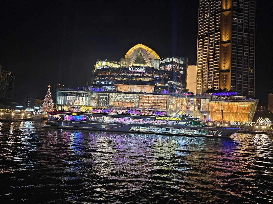 The Island Restaurant