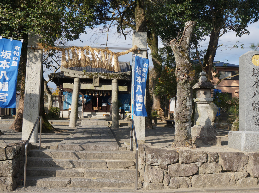 Sakamoto Hachiman Shrine-太宰府市必去景点
