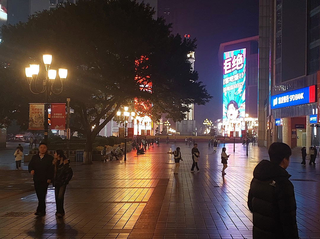 解放碑广场-重庆市必去景点