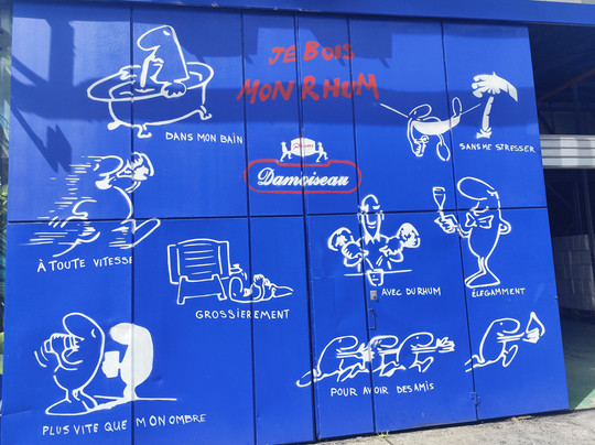 Distillerie Damoiseau-Le Moule必去景点