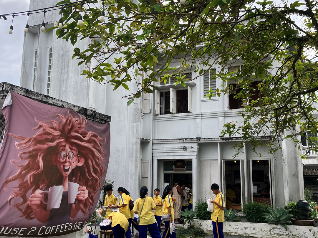 Norm Space Museum-洛坤必去景点