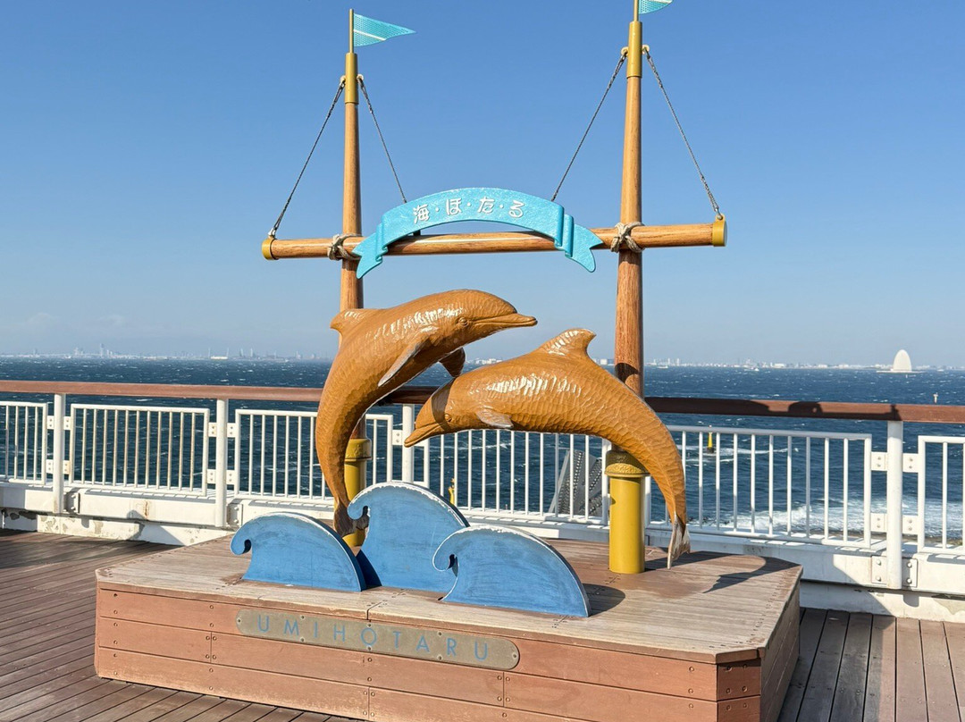 Umihotaru-木更津市必去景点