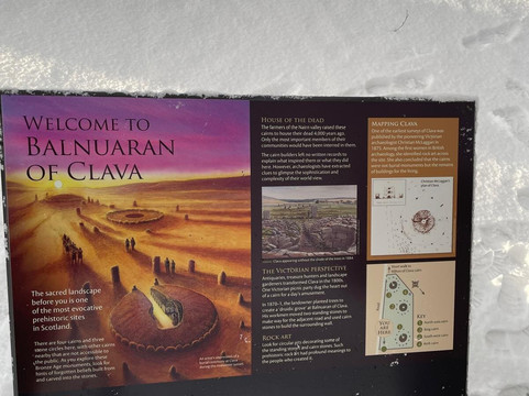 Clava Cairns-苏格兰高地必去景点